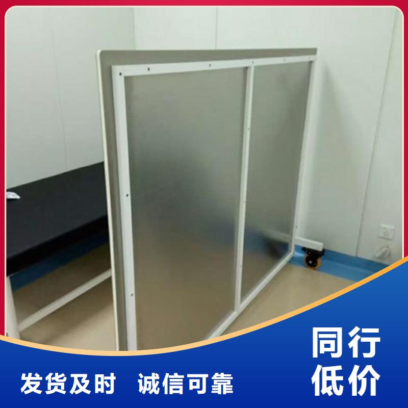 铅屏风铅玻璃厂家厂家货源