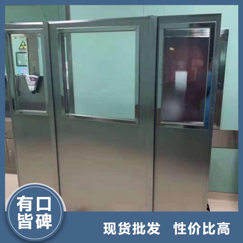 铅屏风防护屏厂家老客户钟爱