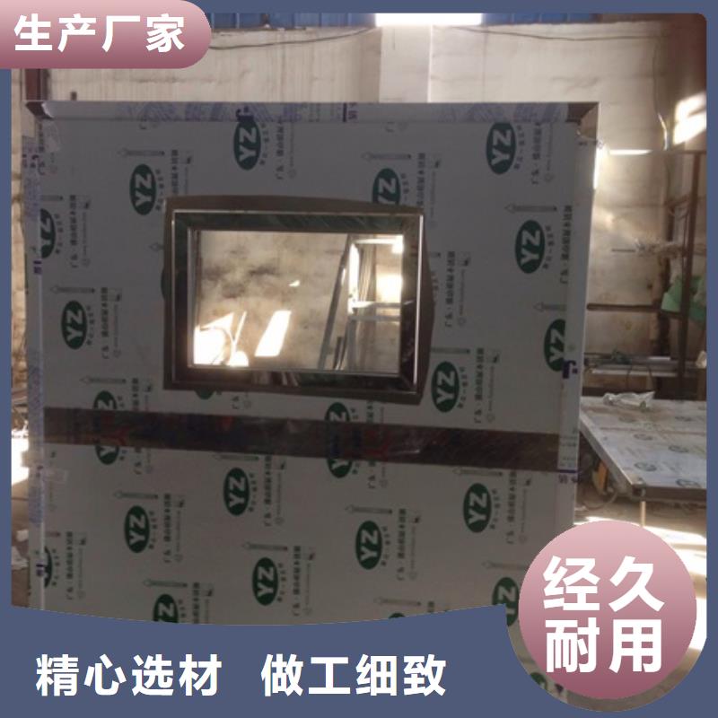 铅屏风【铅房】专注产品质量与服务