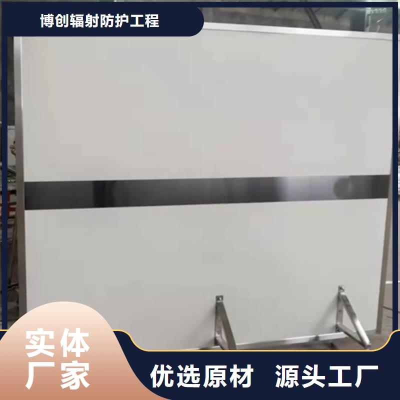 铅屏风,放射源储存罐资质认证