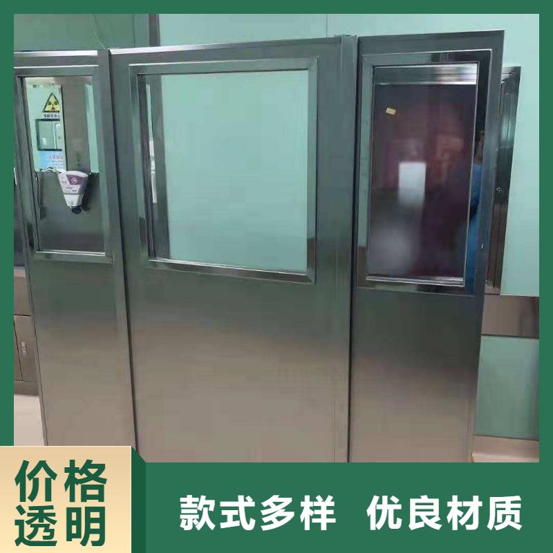 【铅屏风铅箱厂家质量三包】