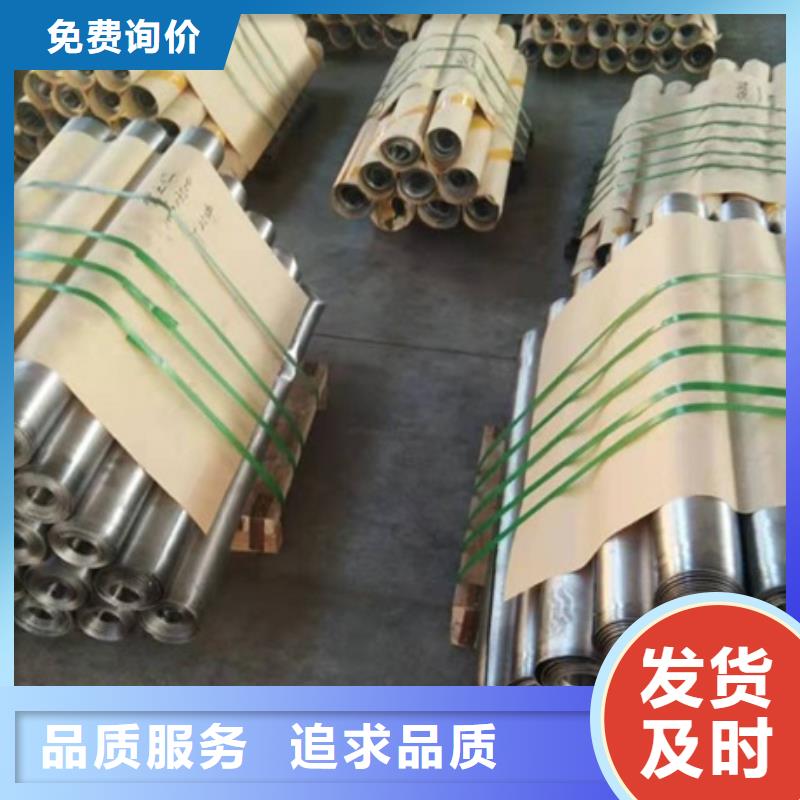 铅板铅门定制销售售后为一体