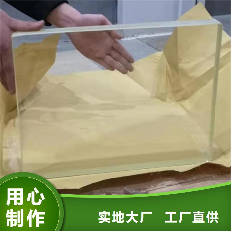 铅玻璃辐射铅板3mm大量现货