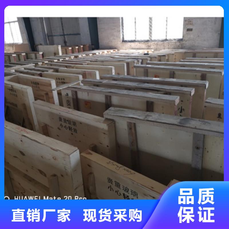 铅玻璃_铅玻璃厂家海量现货直销
