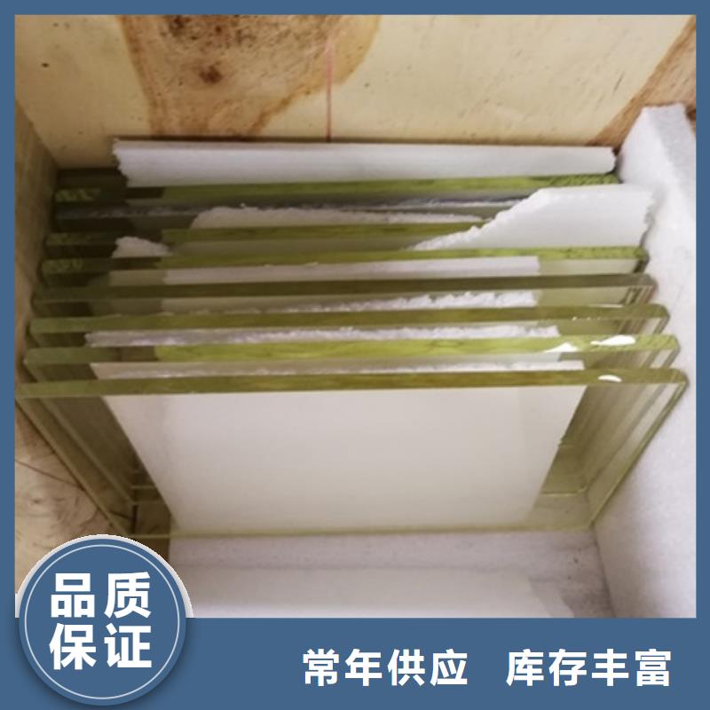 铅玻璃辐射铅板1mm用心制作