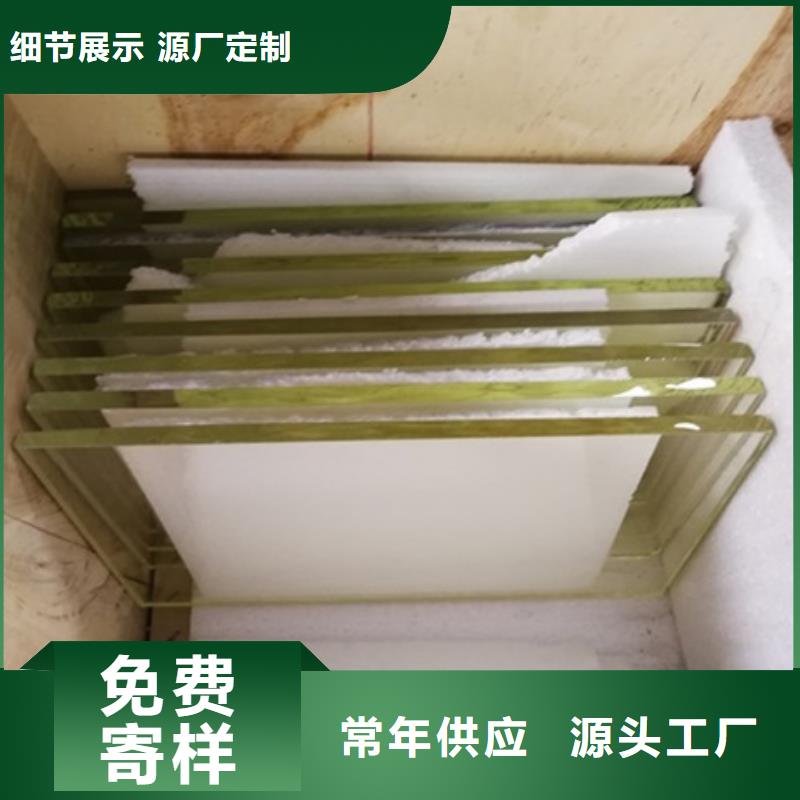 铅玻璃铅门厂家客户信赖的厂家