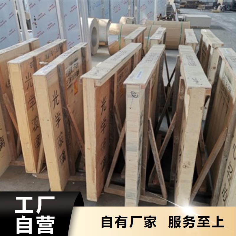 铅玻璃辐射铅板1mm用心制作