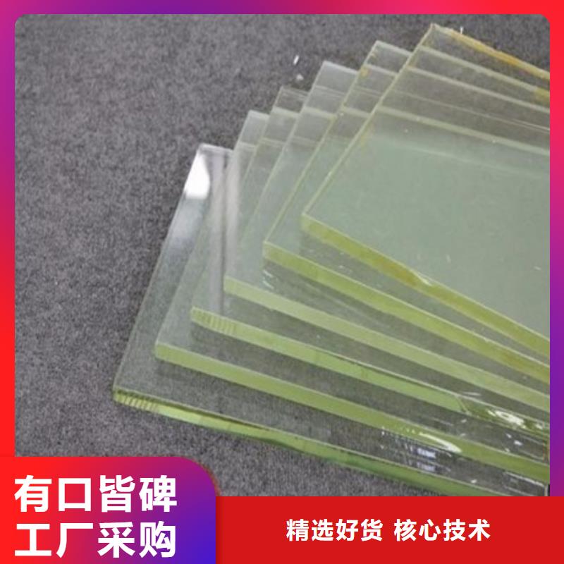 铅玻璃工业探伤铅门源头实体厂商