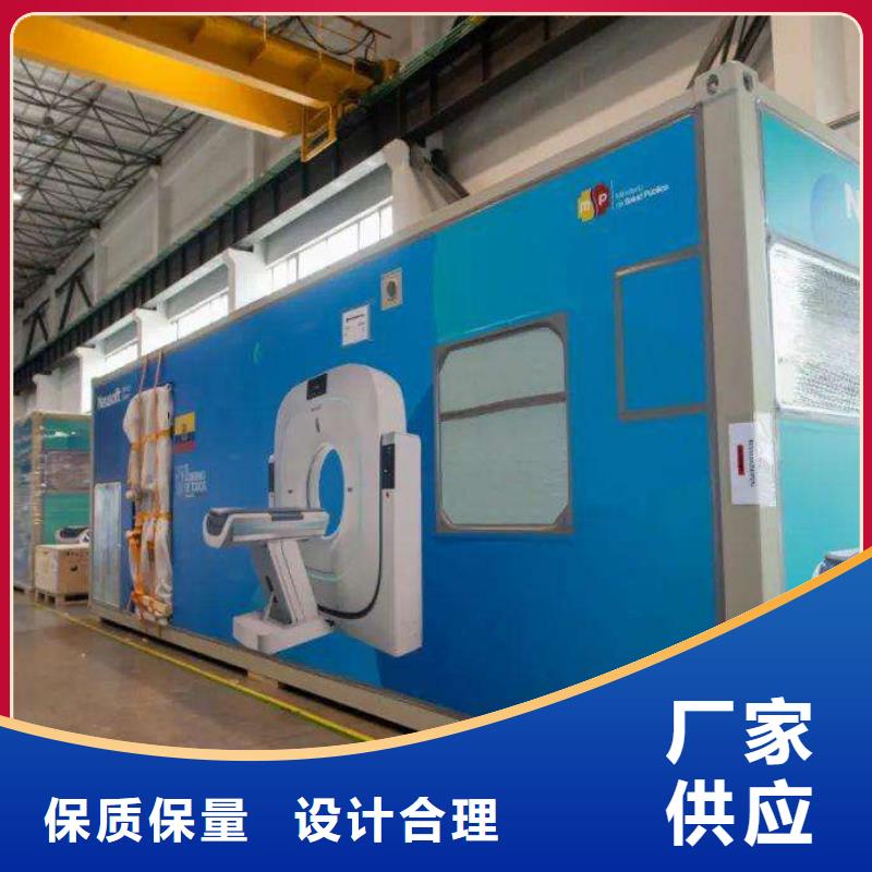 CT移动方舱铅门厂家选择我们没错