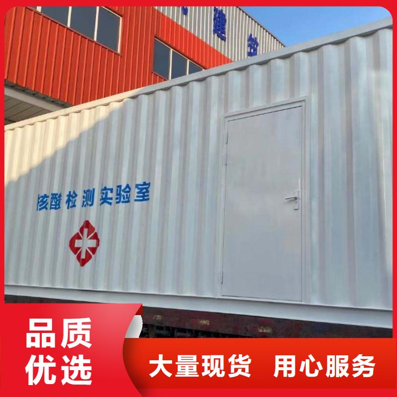 CT移动方舱铅玻璃厂家一个起售