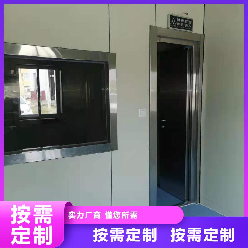 CT移动方舱铅衣专业生产品质保证