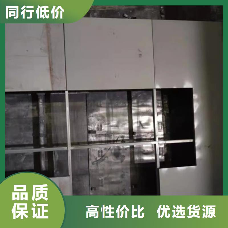 射线防护工程辐射铅板5mm实力优品