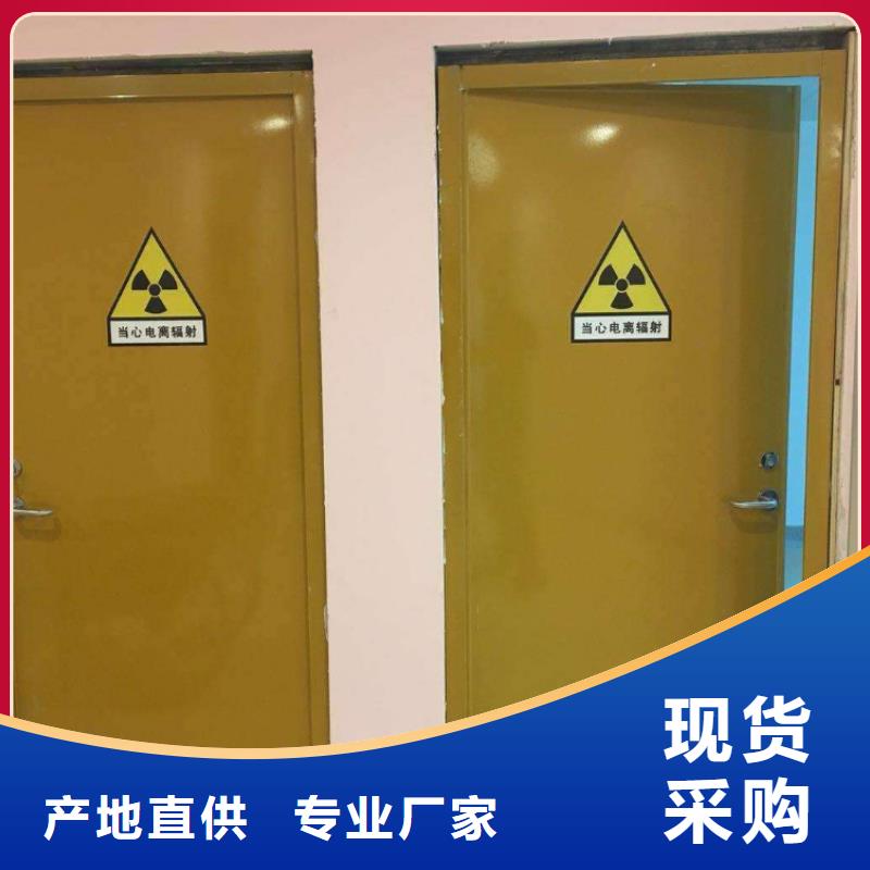 【射线防护工程】铅箱厂家大量现货