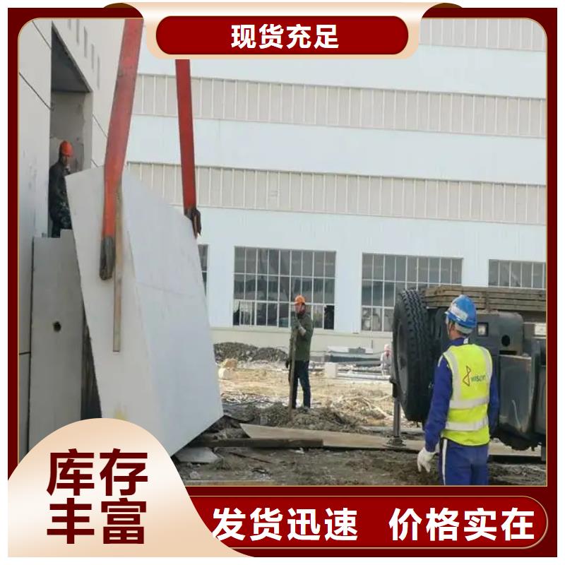 射线防护工程放射源储存罐库存量大