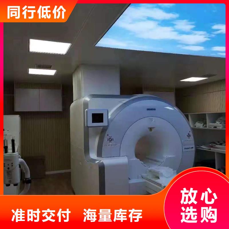 【射线防护工程铅玻璃厂家源头直供】