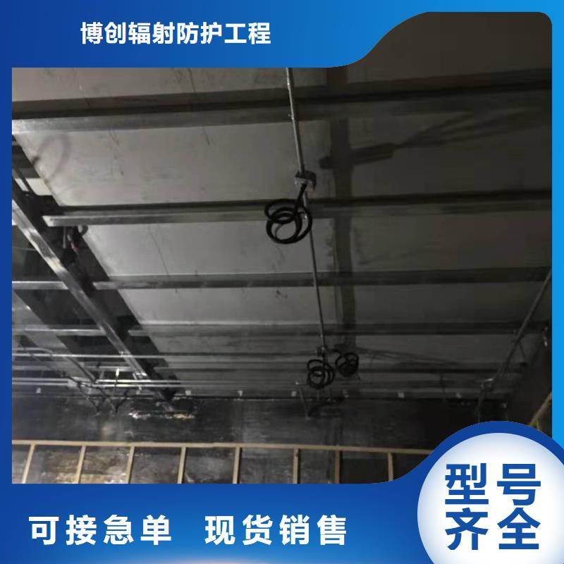 射线防护工程铅衣厂家规格全