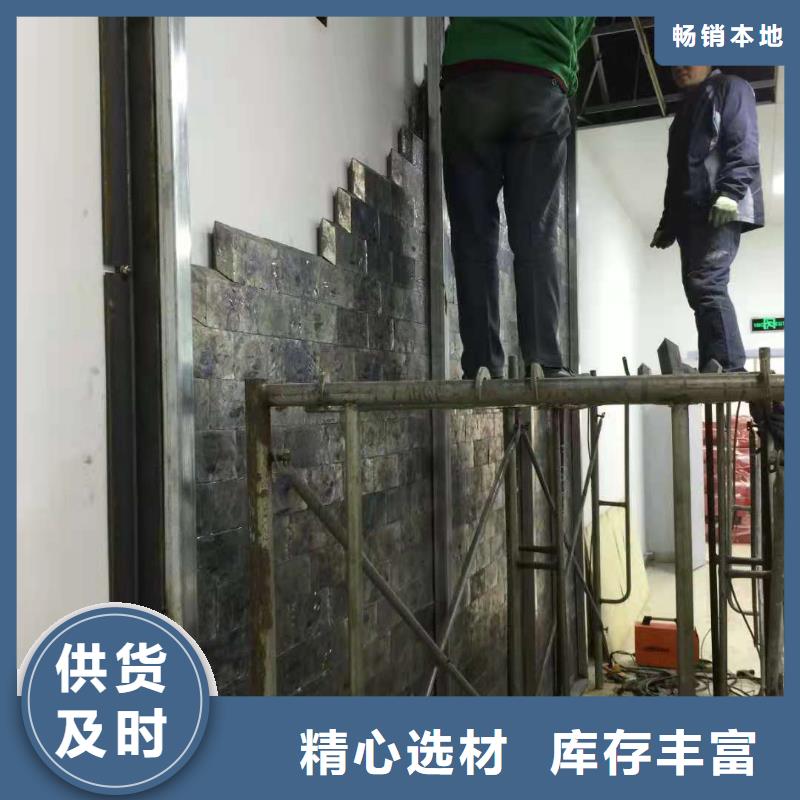 【射线防护工程】_铅箱厂家交货准时