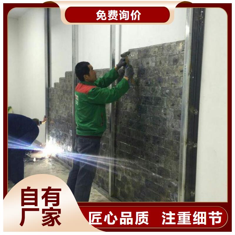 射线防护工程铅砖厂家价格低