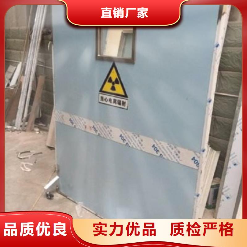 【铅屏风】防护屏厂家用品质说话