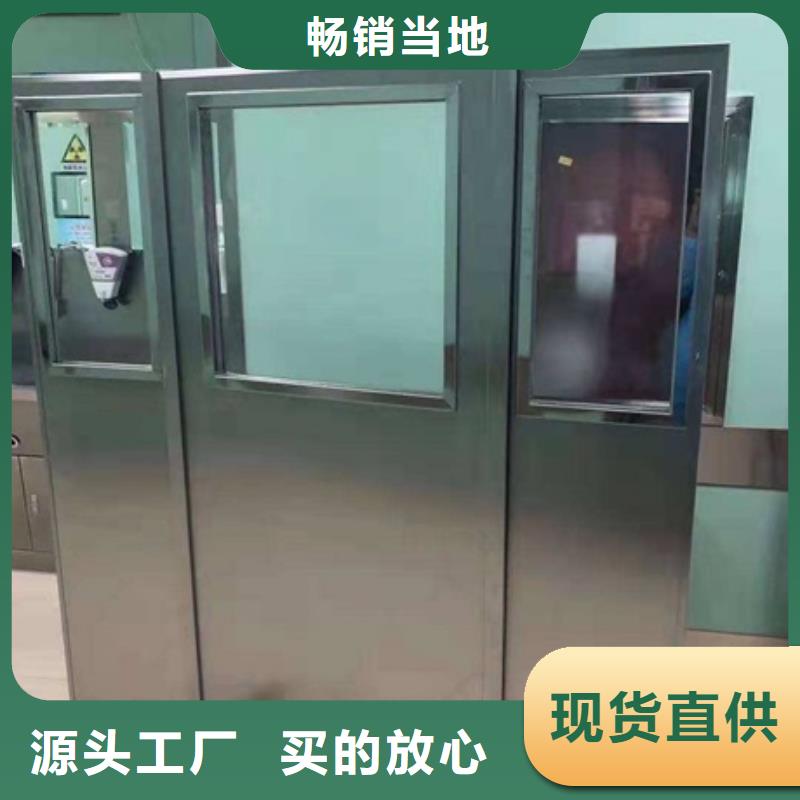铅屏风铅箱厂家一站式采购商