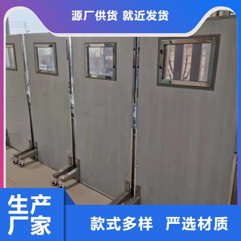 铅屏风铅衣厂家精选好货