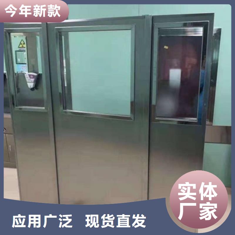 铅屏风铅衣支持大批量采购