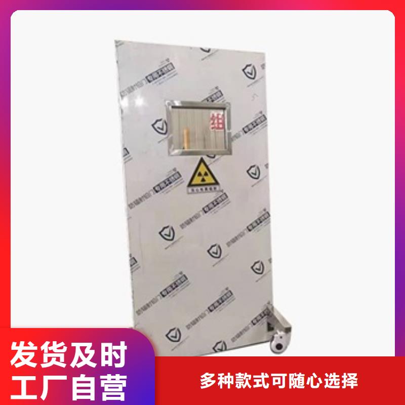 铅屏风铅板送货上门