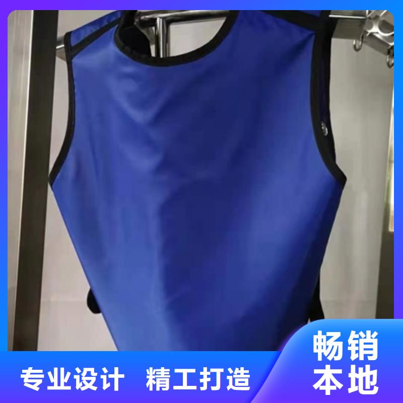 铅衣铅门合作共赢