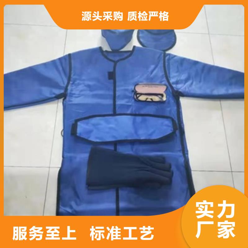 铅衣铅衣厂家品质不将就