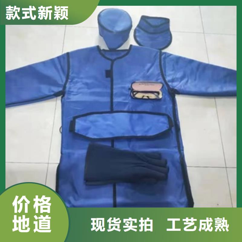 铅衣【防护屏】诚信商家服务热情