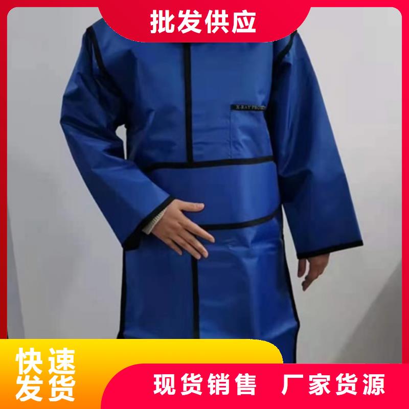 铅衣铅玻璃厂家一对一为您服务