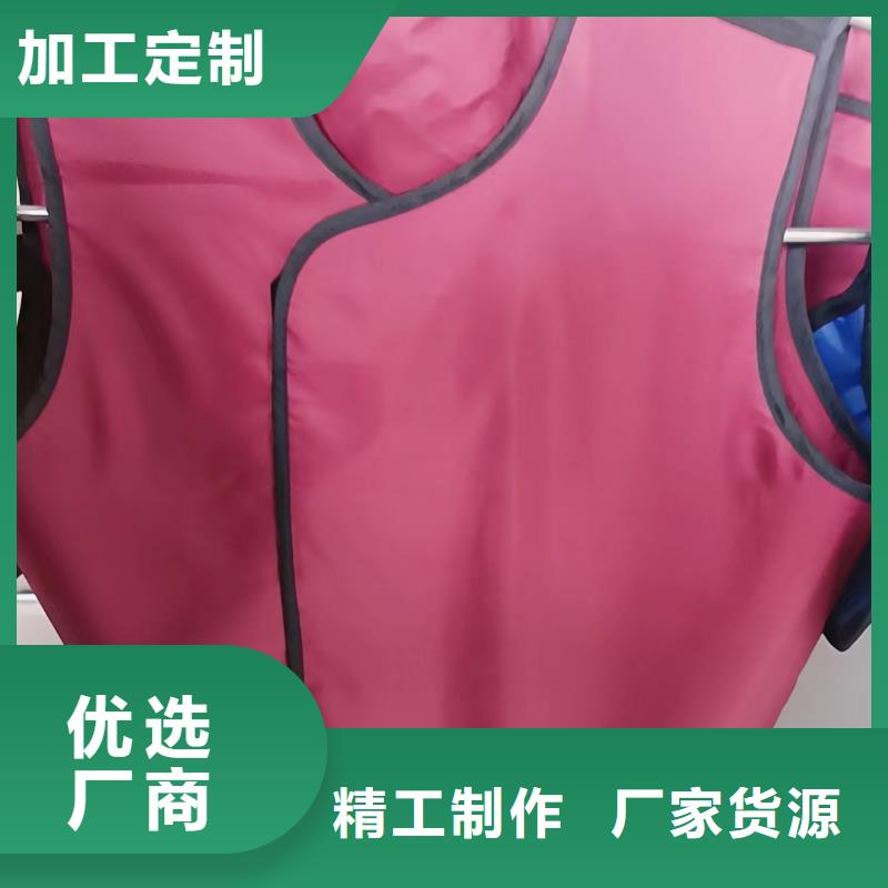 铅衣【防护屏】诚信商家服务热情