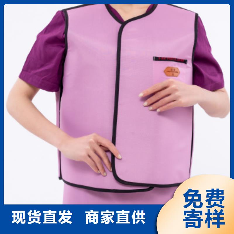 铅衣-防护屏厂家源厂定制