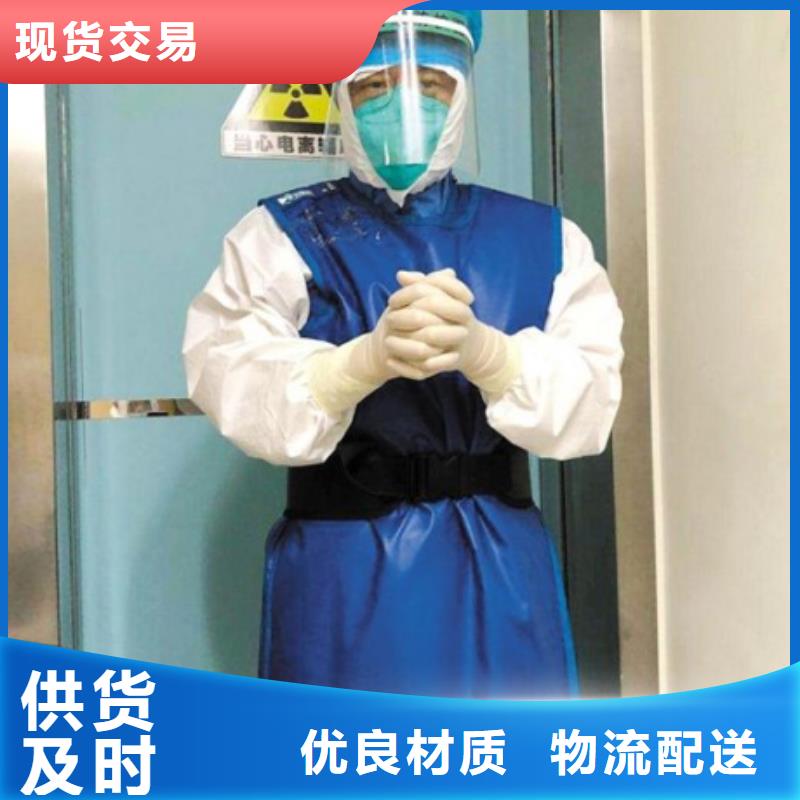 铅衣铅门厂家源头厂源头货