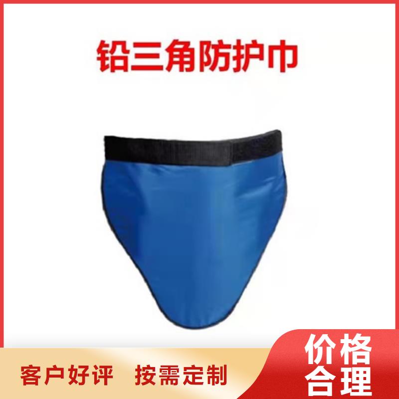 铅衣,铅房厂家支持大批量采购