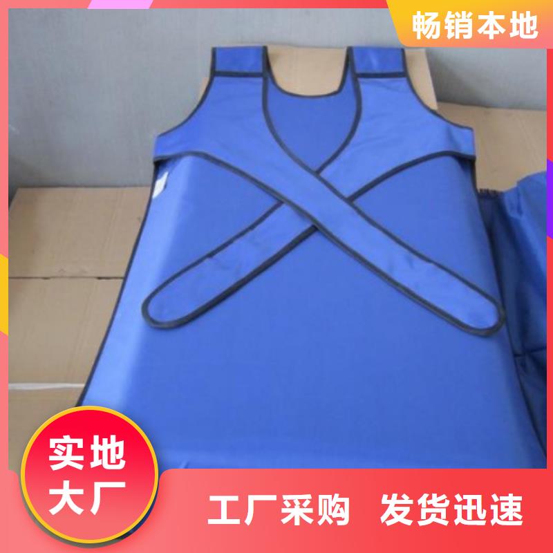 铅衣铅箱厂家实力见证