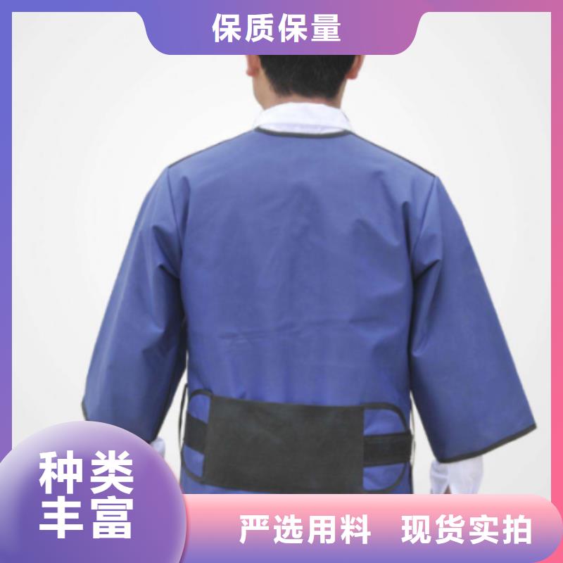 铅衣铅箱厂家现货销售