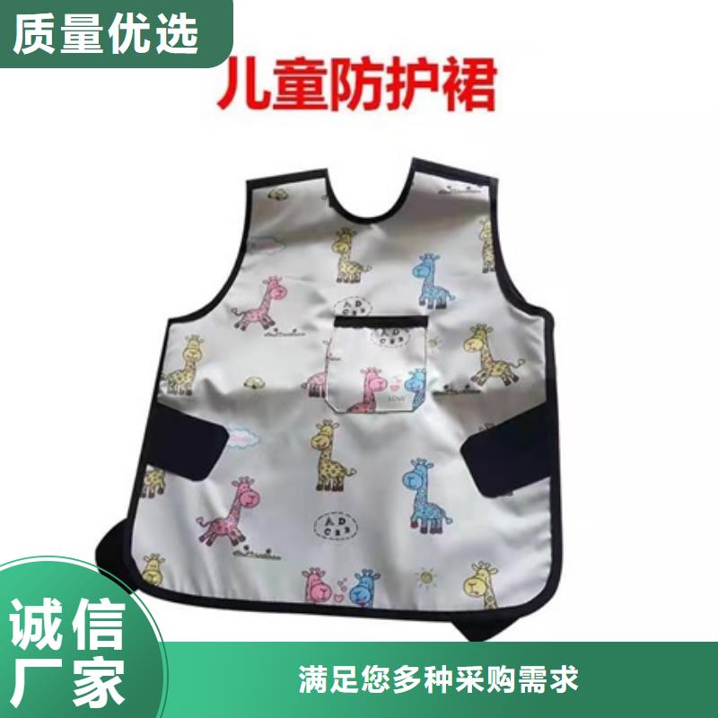 铅衣铅砖厂家品质之选