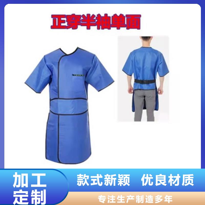 铅衣铅门厂家好厂家有担当
