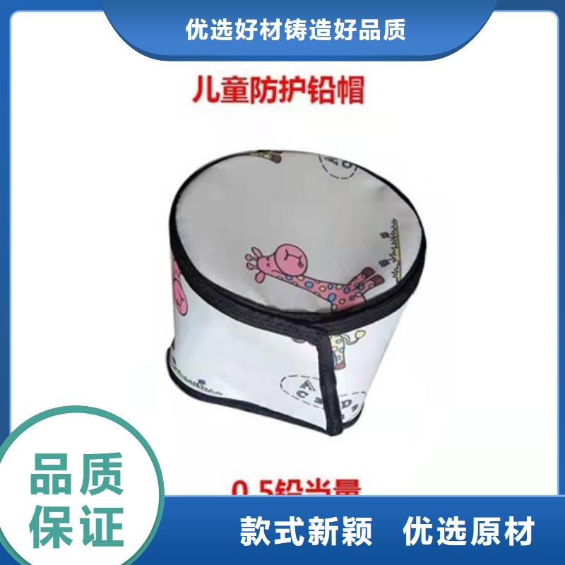 铅衣【铅玻璃厂家】大品牌值得信赖