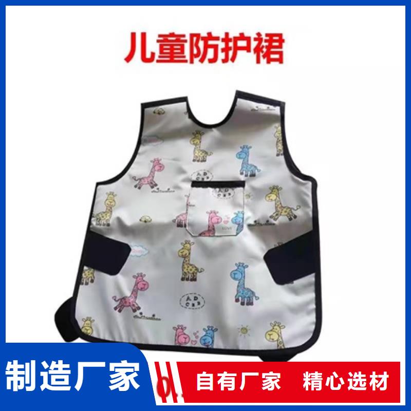 铅衣铅砖厂家品质之选
