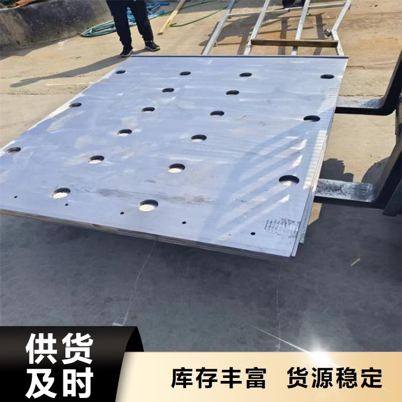 优选:铅板5mm供应商
