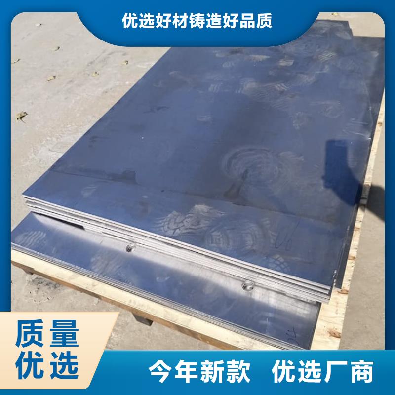 口腔防护铅板优质货源