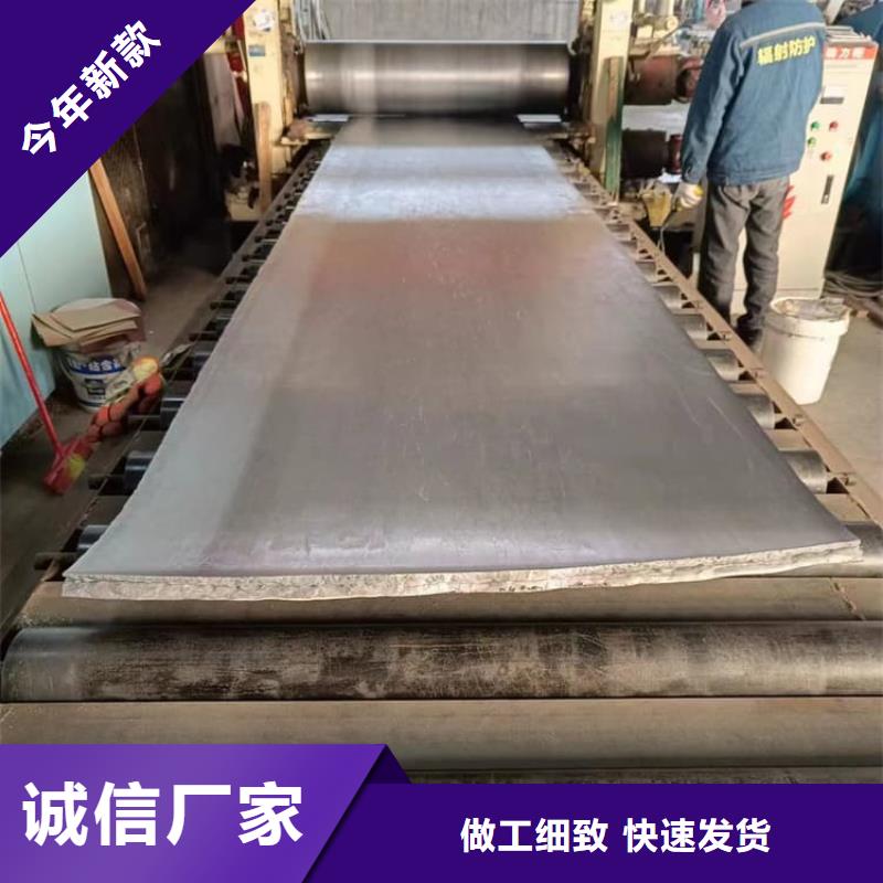 SRT治疗室防护工程制造厂家