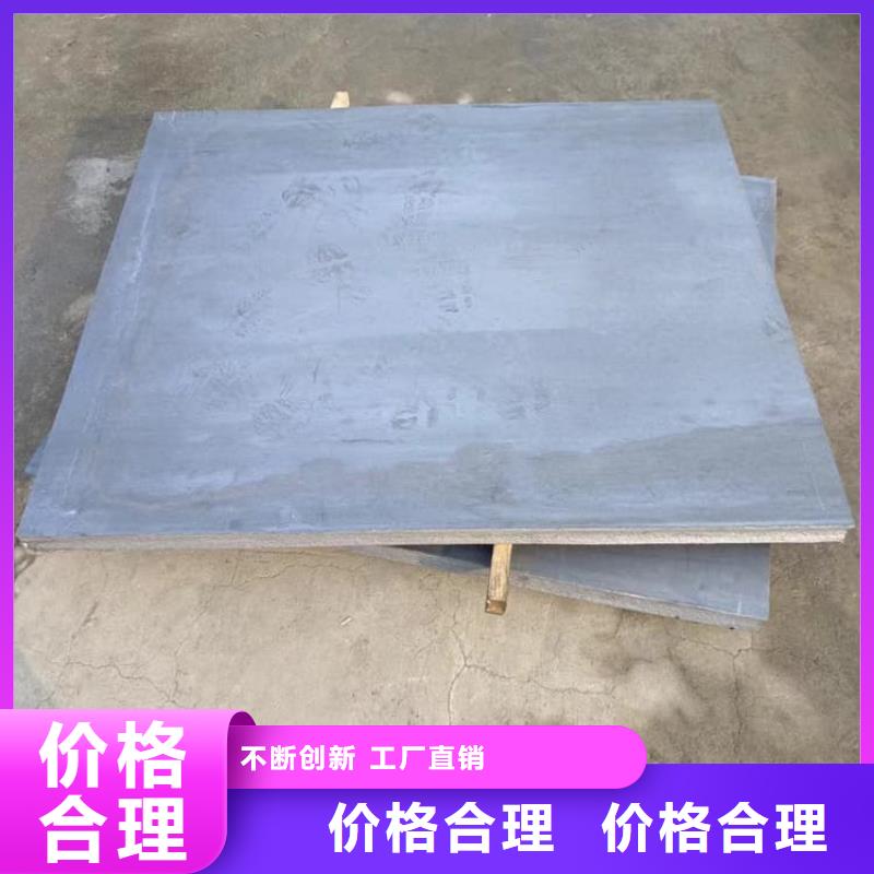 宠物医院铅板发货快速