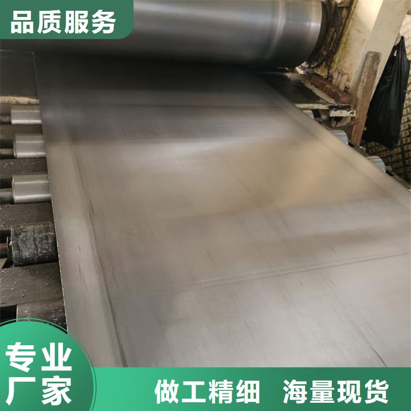 专业生产制造SRT防护铅板4mmpb供应商