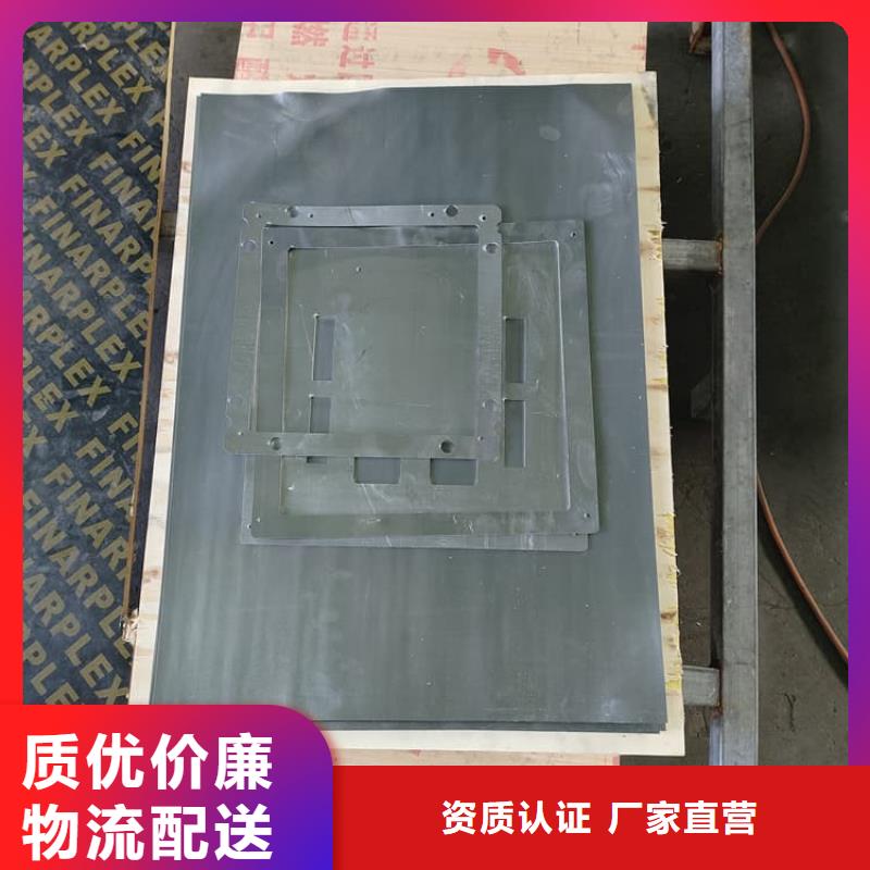 SRT防护铅板4mmpb新品促销