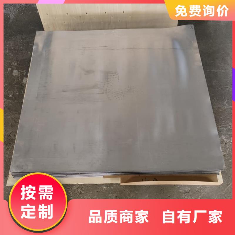 铅板施工品牌厂家-买着放心