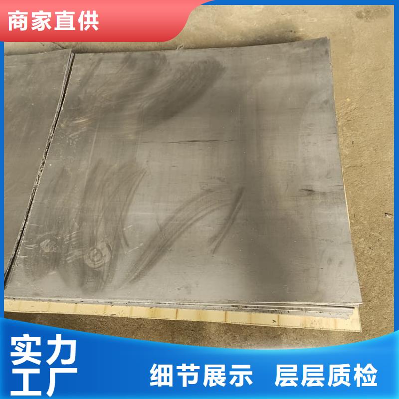 专业销售铅板6mmpb-好评