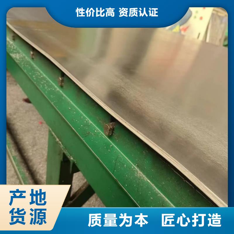 优质铅板防护库存充足